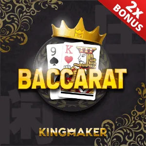 Seven Card Stud Poker game
